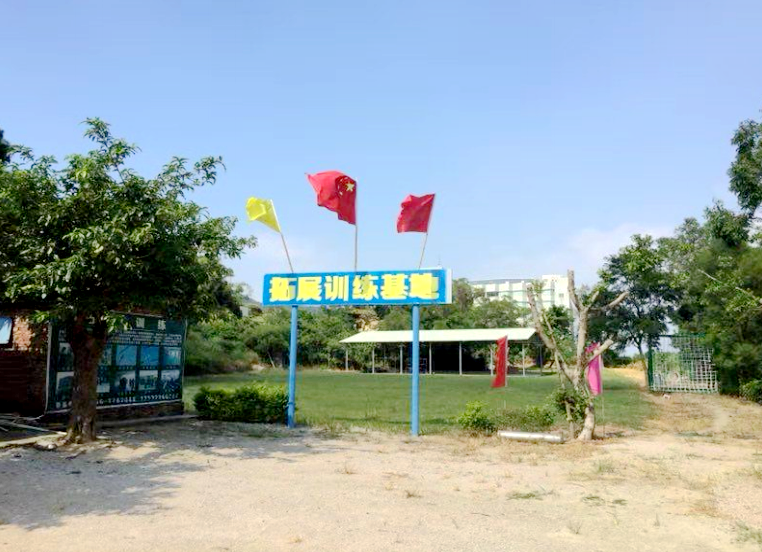 珠海龍翔生態(tài)園基地