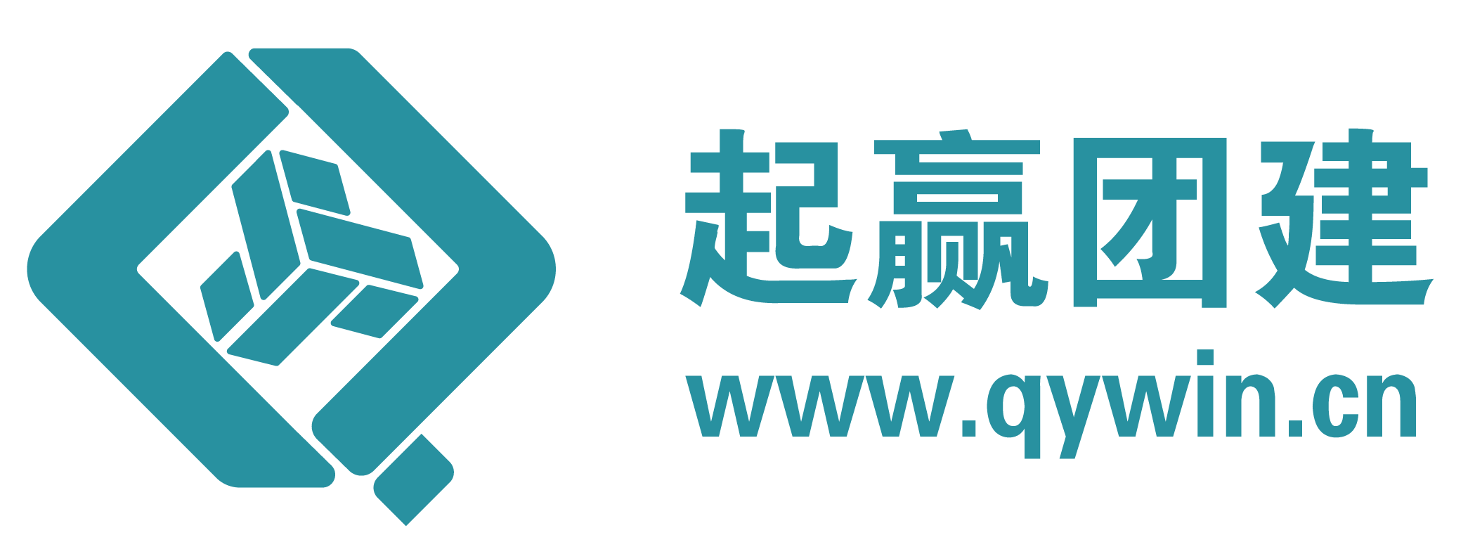 起贏(yíng)拓展-起贏(yíng)團(tuán)建-團(tuán)建活動(dòng)專(zhuān)家-廣州起贏(yíng)企業(yè)管理有限公司